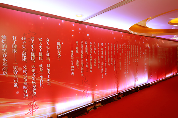 &#20061;&#28216;&#23448;&#26041;&#31449;&#32593;&#39029;&#29256;&#45;&#20061;&#28216;&#40;&#20013;&#22269;&#41;