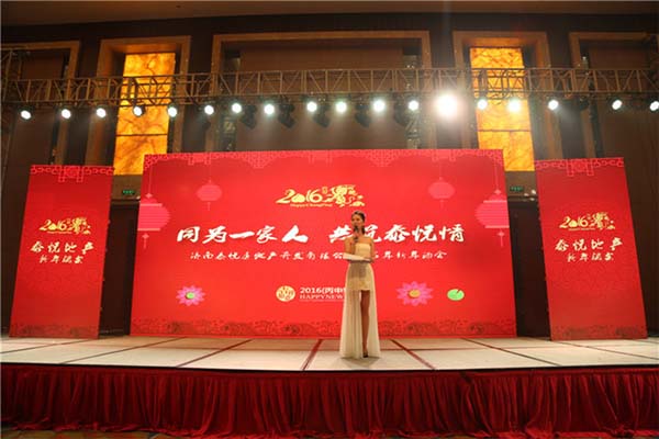 &#20061;&#28216;&#23448;&#26041;&#31449;&#32593;&#39029;&#29256;&#45;&#20061;&#28216;&#40;&#20013;&#22269;&#41;