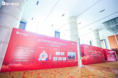 &#20061;&#28216;&#23448;&#26041;&#31449;&#32593;&#39029;&#29256;&#45;&#20061;&#28216;&#40;&#20013;&#22269;&#41;