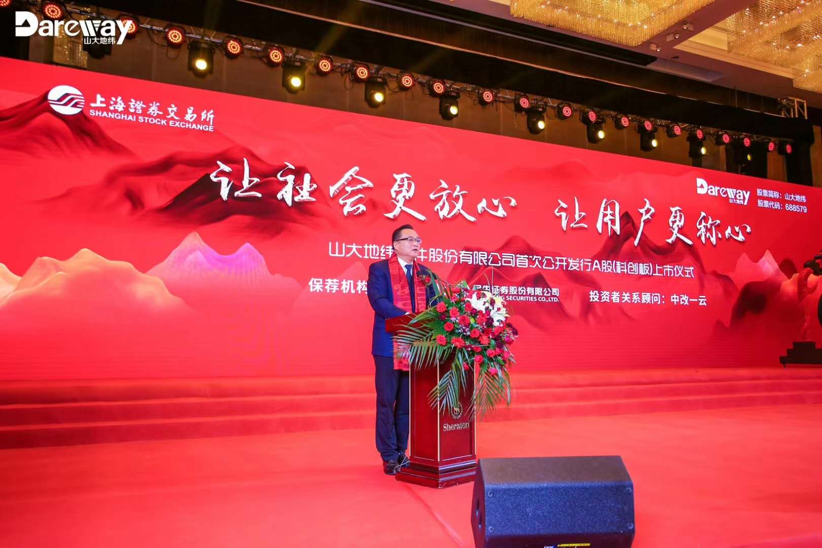 &#20061;&#28216;&#23448;&#26041;&#31449;&#32593;&#39029;&#29256;&#45;&#20061;&#28216;&#40;&#20013;&#22269;&#41;